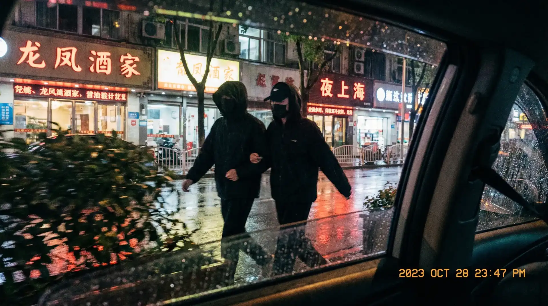 我的好妈妈中字在线播放 - 顶流明星深夜密会现场抓拍照片